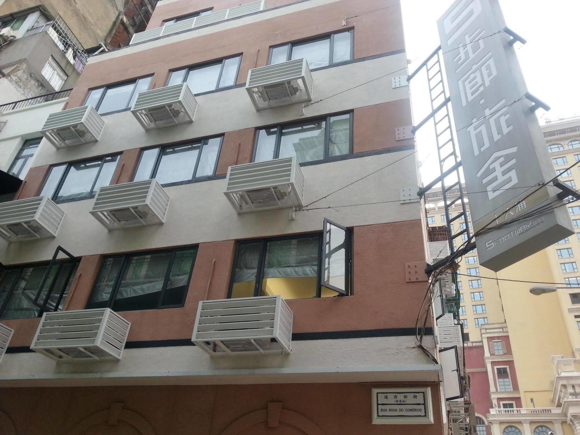 5Footway.Inn Project Ponte 16 Macao Exterior foto